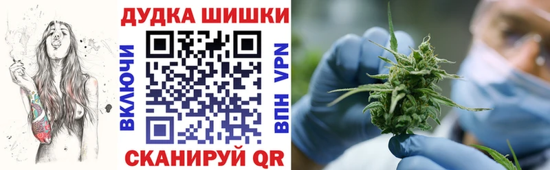 Где можно купить наркотики Белая Холуница Каннабис  Амфетамин  КОКАИН  Героин  Меф мяу мяу  APVP  ГАШИШ 