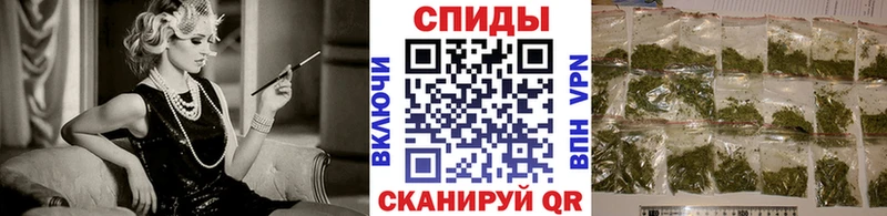 БУТИРАТ Butirat Белая Холуница