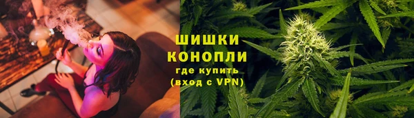 ALPHA PVP Балахна
