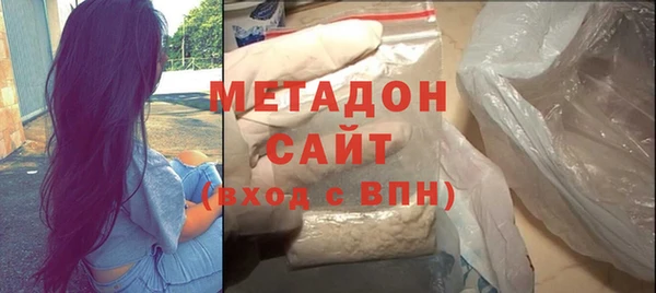 СК Баксан