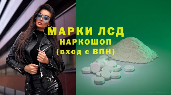 СК Баксан