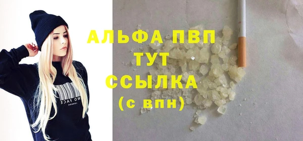 СК Баксан