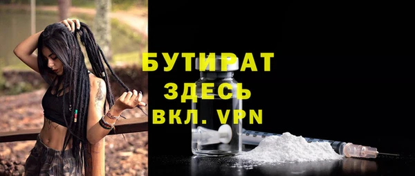 СК Баксан
