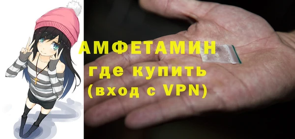 СК Баксан