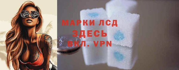 дмт Арсеньев