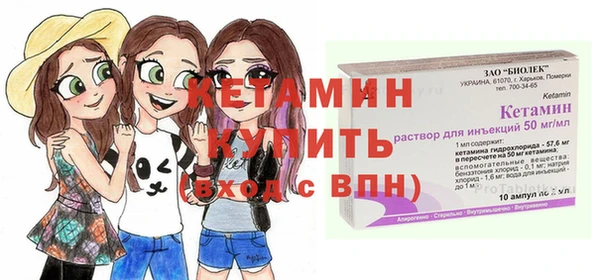 СК Баксан