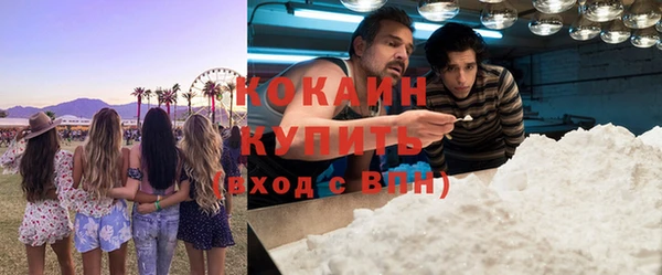 СК Баксан