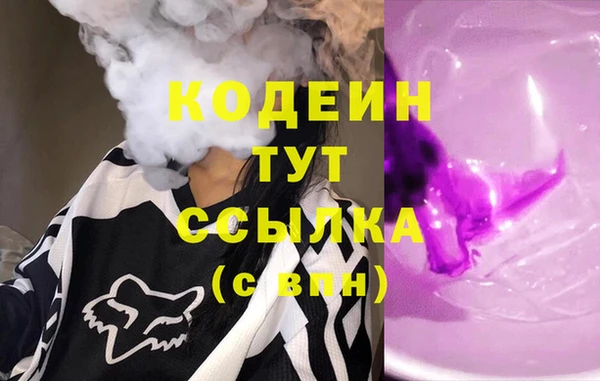 СК Баксан