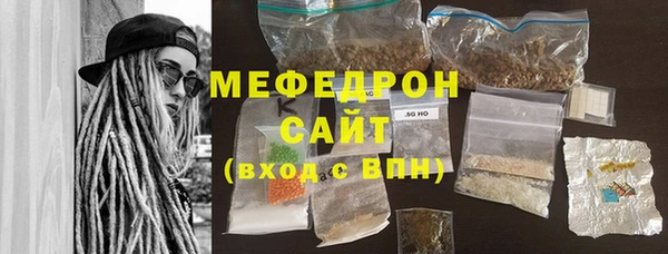 дмт Арсеньев