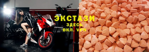 СК Баксан