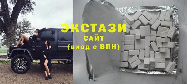 прущий лед Аркадак