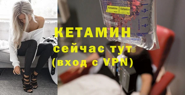 СК Баксан
