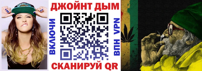 Бошки марихуана OG Kush  даркнет сайт  Белая Холуница 